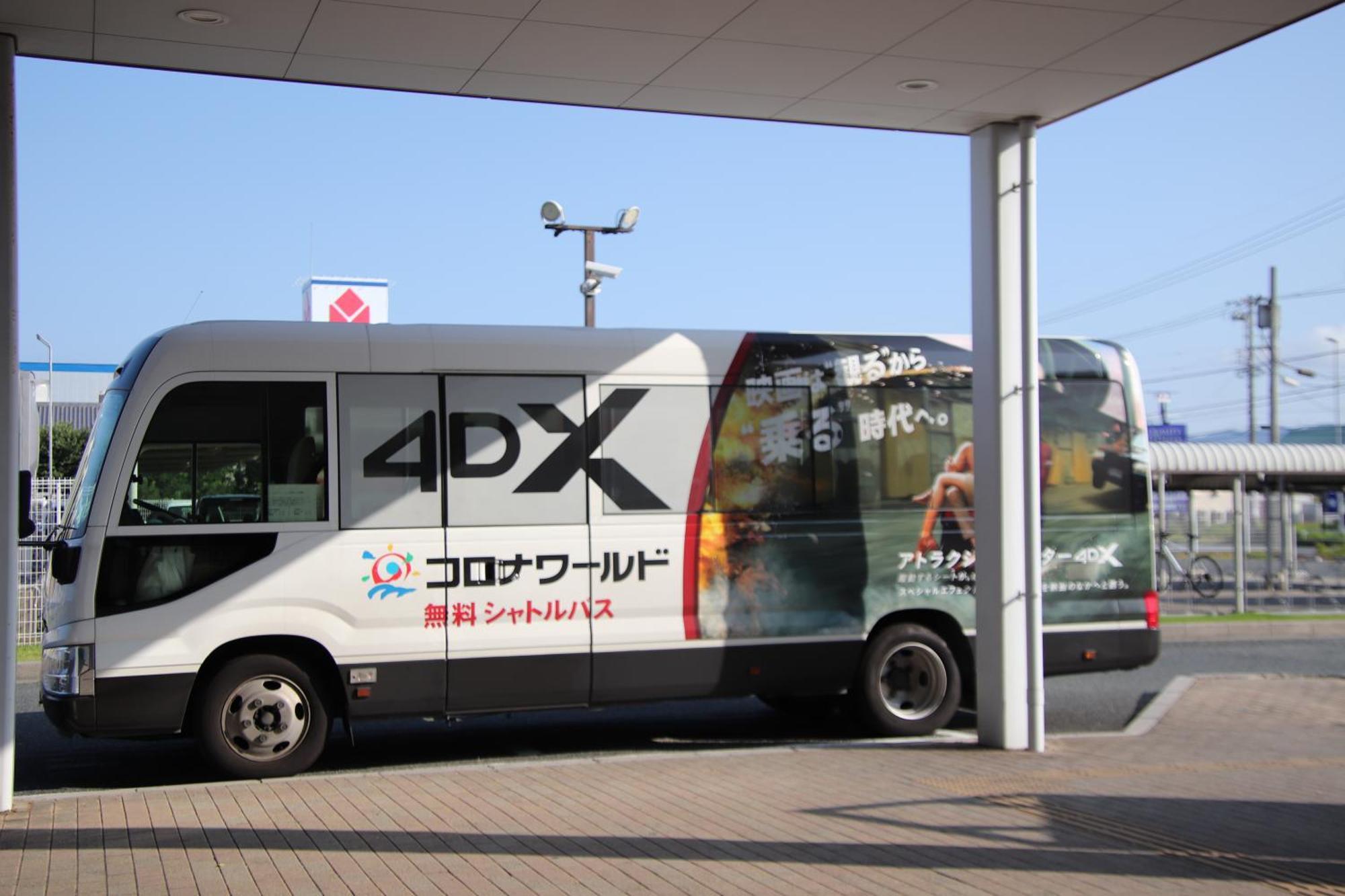 Castle Inn Toyokawa מראה חיצוני תמונה