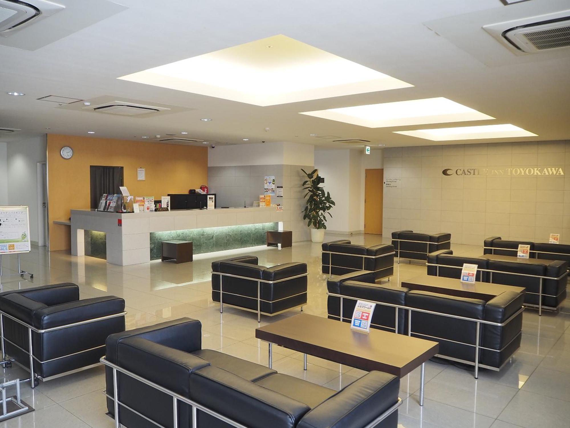 Castle Inn Toyokawa מראה חיצוני תמונה