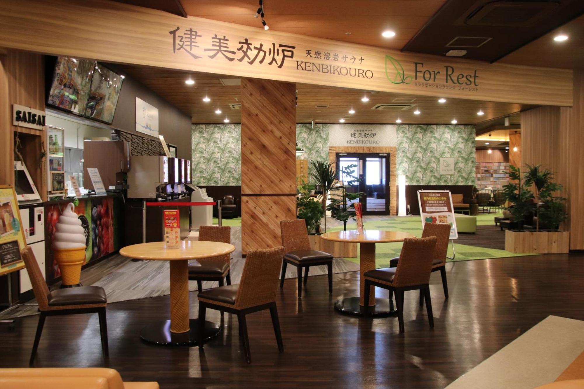 Castle Inn Toyokawa מראה חיצוני תמונה